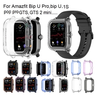 For Amazfit Bip U Pro Case Amazfit bip U, Amazfit bip, Amazfit bip lite, Amazfit GTS Case Amazfit GTS 2 mini , Amazfit pop , Amazfit pop pro Soft TPU Protective Cover