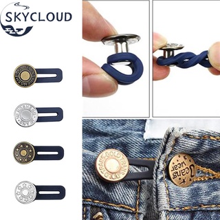 Skycloud กระดุมซิลิโคน ลายดอกเดซี่ สีน้ําตาล สีเงิน ปรับได้ สําหรับผู้หญิง ผู้ชาย