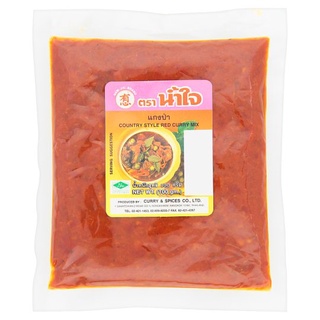 ✨ฮิตสุด✨ น้ำใจ แกงป่า 100กรัม Nam Jai Country Style Red Curry Mix 100g