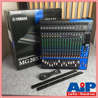 YAMAHA MG20XU MIXING CONSOLE สำหรับงาน กลางแจ้ง แสดงสด สตูดิโอ ติดตั้ง บันทึกเสียง ของแท้ 100% ประกัน สยามยามาฮ่า เอไ...