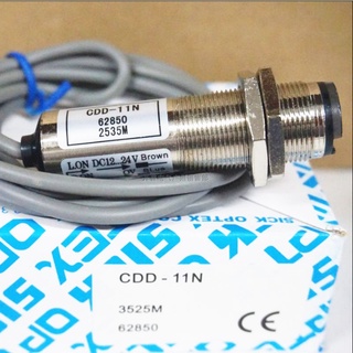 Sz ใหม่ สวิตช์เซนเซอร์โฟโตอิเล็กทริก เซนเซอร์อินฟราเรด CDD-40N CDD-11N