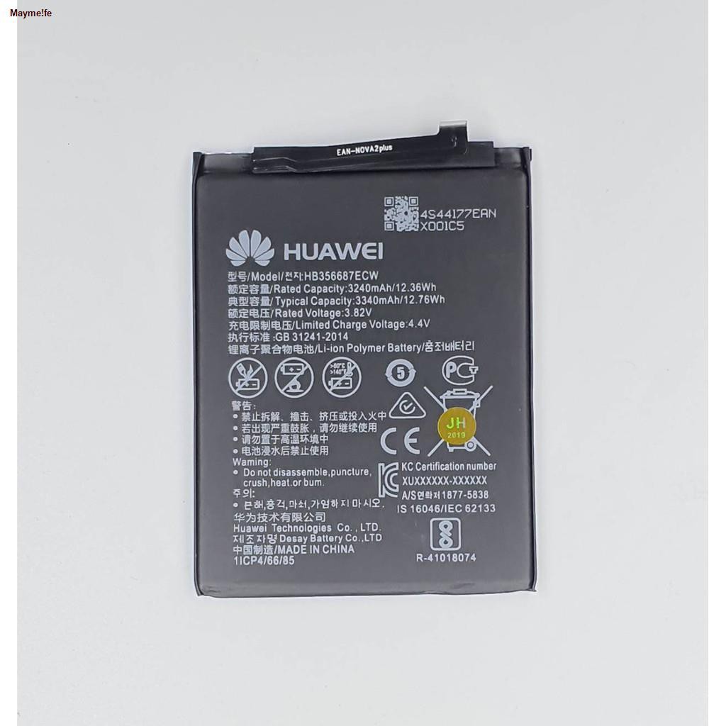 ♨¤▪Mayme!feFuture แบต Huawei Nova 2i Nova 3i แบตหัวเหว่ย Nova 2i 3i แบตเตอรี่ Nova 2i