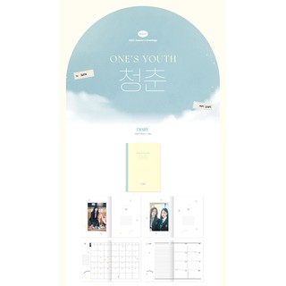 [แท้/พร้อมส่ง​] ไดอารี่ STAYC 2022 Seasons Greetings One Youth Diary