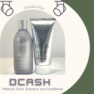 แชมพูม่วง ครีมนวด ม่วง เพิ่มประกายสีบลอนด์เงิน สีเทา ดีแคช ดีแคส Dcash Salon Expert Platinum Silver Shampoo+Conditioner