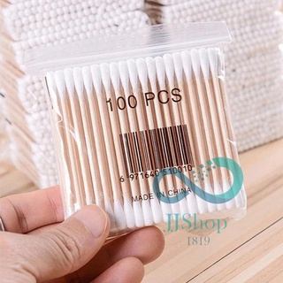 😎🥳Cotton Buds คอตตอนบัด สำลีปั่นหู ก้าน ไม้ อเนกประสงค์ บรรจุ 100 ก้าน🌙👑 jj99