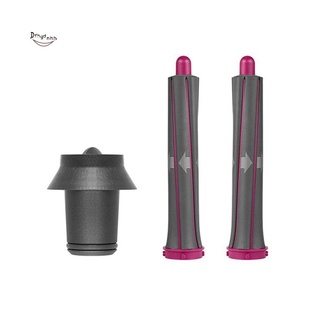 ลูกกลิ้งดัดผมยาว และอะแดปเตอร์ สําหรับเครื่องมือจัดแต่งทรงผม Dyson Airwrap