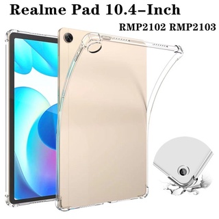 Realme Pad 10.4 นิ้ว เคสแท็บเล็ต กันกระแทก TPU Soft เคสป้องก…