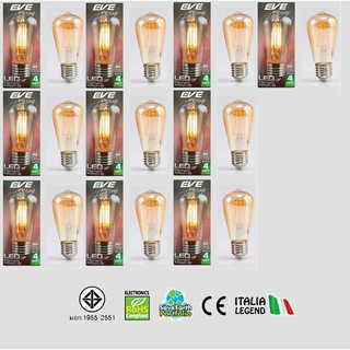 EVE หลอด LED E27 ฟิลาเมนต์ ทรงเอดิสัน ขนาด 4W-48 แสงวอร์มไวท์ ( 10 หลอด )