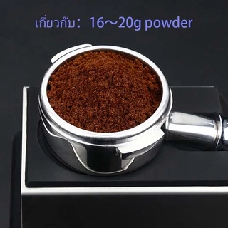พร้อมส่ง｜Nuova Simonell Lacimbali ก้านชง ด้ามชงกาแฟ Bottomless portafilter อะไหล่เครื่องชงกาแฟ