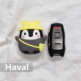 [พร้อมส่ง ]Haval ปลอกกุญแจรถ for Haval H6 ORA R1 R2  ปลอกกุญแจซิลิโคนลาย Penguin เพนกวิน  ซองกุญแจรถ น่ารัก