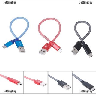 [Jettingbuy] สายชาร์จ USB ซิงค์ข้อมูล แบบถัก ขนาดเล็ก