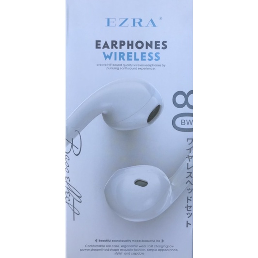 Ezra Earphone wireless (หูฟังไร้สาย หูฟังบลูทูธ ชนิดคล้องคอ)