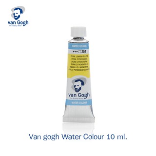 VAN GOGH สีน้ำ 10ML (GWC 10ML) 1 หลอด