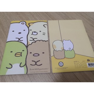 สมุดบันทึก​ลายการ์ตูน​ Sumikkogurashi