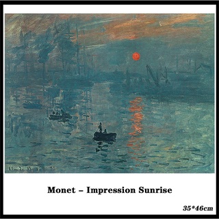 Art&amp;landscape โปสเตอร์วอลเปเปอร์กระดาษคราฟท์ ลาย "Monet Impression Sunrise" สไตล์วินเทจ ขนาด 35*46 ซม.