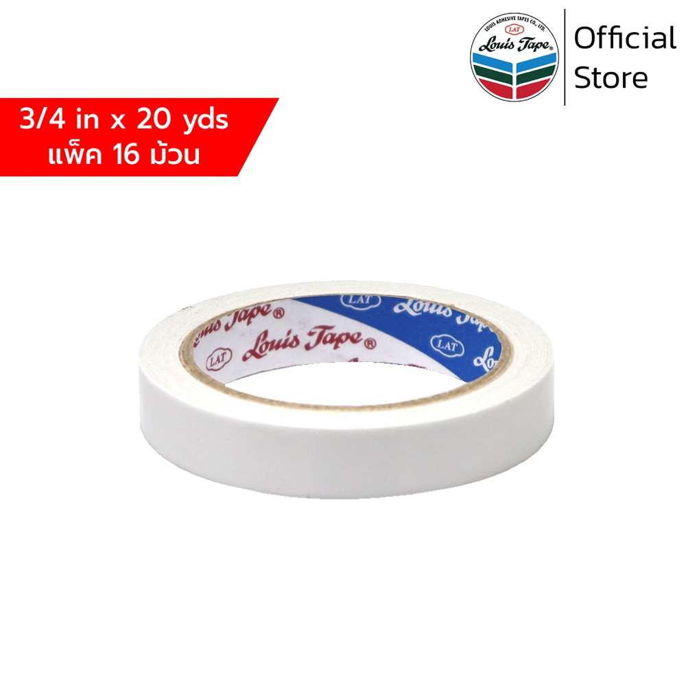 LOUIS TAPE شريط مزدوج الوجه ¾ بوصة × 20 ياردة (16 لفة)