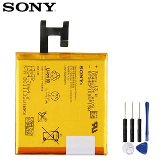 SONY Xperia Z L36h L36i C6602 SO-02E C6603 S39H LIS1502ERPC ของแท้แบตเตอรี่ 2330mAh