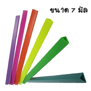 สันรูดพลาสติก A4 / 7 MM (12 อัน/แพ็ค)