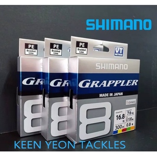 Shimano GRAPPLER 8 PE สายถัก 300 ม.