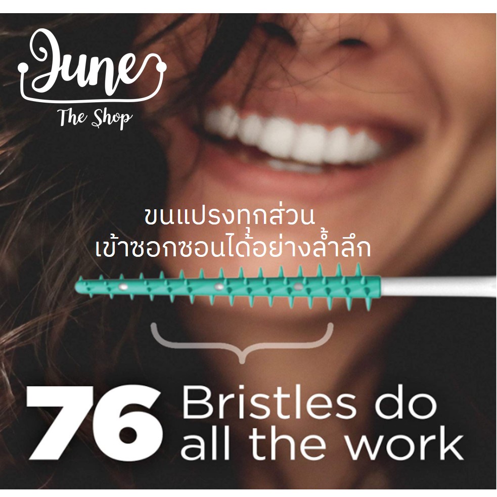 รุ่นใหม่! ปริมาณสุดคุ้ม 50-150 ชิ้น/แพ็ค-GUM Soft Picks Original -Dental Picks แปรงซอกฟัน ไม้จิ้มฟัน
