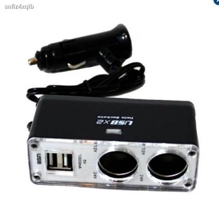 ที่จุดบุหรี่ในรถยนต์เป็น 2 Socket และช่องเสียบที่ชาร์จแบตในรถยนต์ usb 2 port