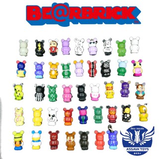 โมเดล Bearbrick PVC ขนาด 4 Cm น่ารักมากๆ มีแบบมากหลายสิบแบบ Made in China Disney มีปั๊มใต้เท้าทุกตัว งานดีสุดๆ ราคาถูก✨