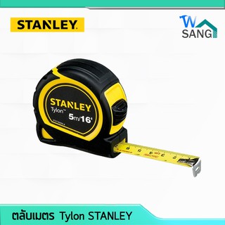 ตลับเมตร Tylon STANLEY ยาว 5 เมตร @wsang