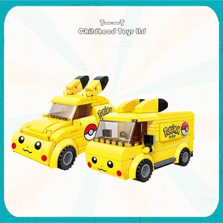 ของเล่น pikachu รถ boy and girl puzzle building blocks