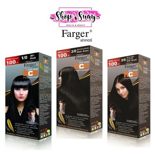 สีย้อมผม ฟาร์เกอร์ ปิดผมขาว (โทนสีธรรมชาติ/น้ำตาล) Farger hair  ผมทำสี