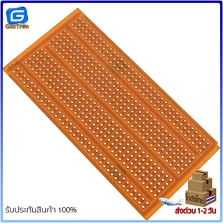 แผ่นปริ๊นอเนกประสงค์ PCB 1หน้า 2.54mm ไข่ปลา Prototype PCB Board 5*10cm