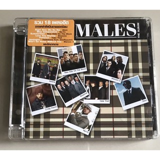 ซีดีเพลง ของแท้ ลิขสิทธิ์ มือ 2 สภาพดี...ราคา 179 บาท อัลบั้มรวมฮิต “Males”