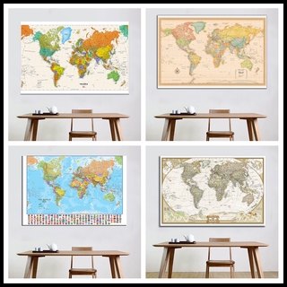 ผ้าแขวนผนัง/ ผ้าแขวนตกแต่งห้อง/ ลายแผนที่โลก/ ผ้าพื้นหลัง - 150 X 100 ซม .