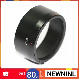 Canon Lens Hood ES68 ES-68 EOS EF 50mm f/1.8 STM 49mm lens protector