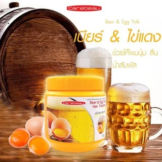 ทรีทเม้นท์Carebeau แคร์บิว ทรีทเม้นท์หมักผม เบียร์+ไข่แดง,มะพร้าว,โยเกิร์ต และอื่นๆ