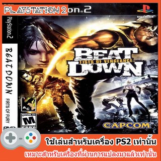 แผ่นเกมส์ PS2 - Beat Down