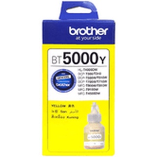 หมึกเติมของแท้ Brother รุ่น BT5000Y สีเหลือง