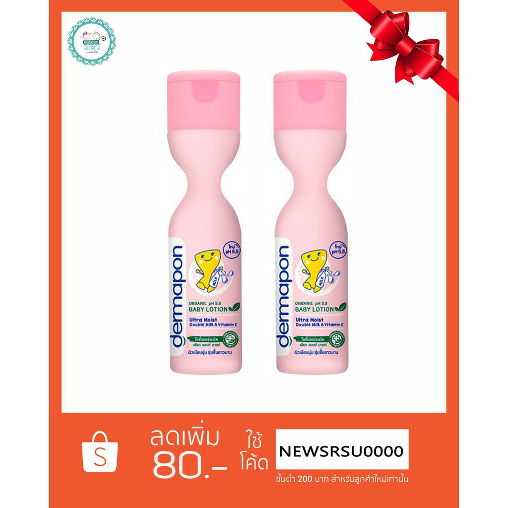 My Image 30