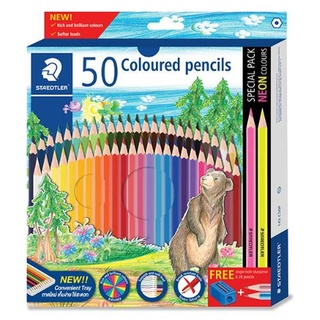 สีไม้ Staedtler  ลายหมี 50 สี แท่งยาว