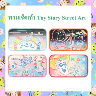 Disney ลิขสิทธิ์แท้ พรมเช็ดเท้า Toy Story Woody / Alien / Buzz Lightyear / Monsters  : Street Art