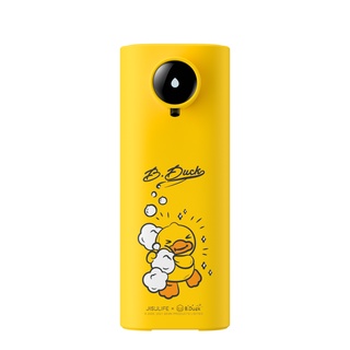 Jisulife AH01 Foam Dispenser B-DUCK เครื่องปั้มโฟมแบบเซนเซอร์ อัตโนมัติ