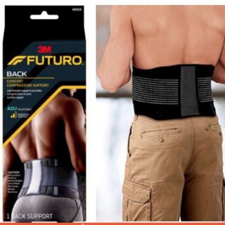 Futuro Deluxe Back Support ฟูทูโร่ อุปกรณ์พยุงหลังปรับกระชับได้ สีดำ 3M