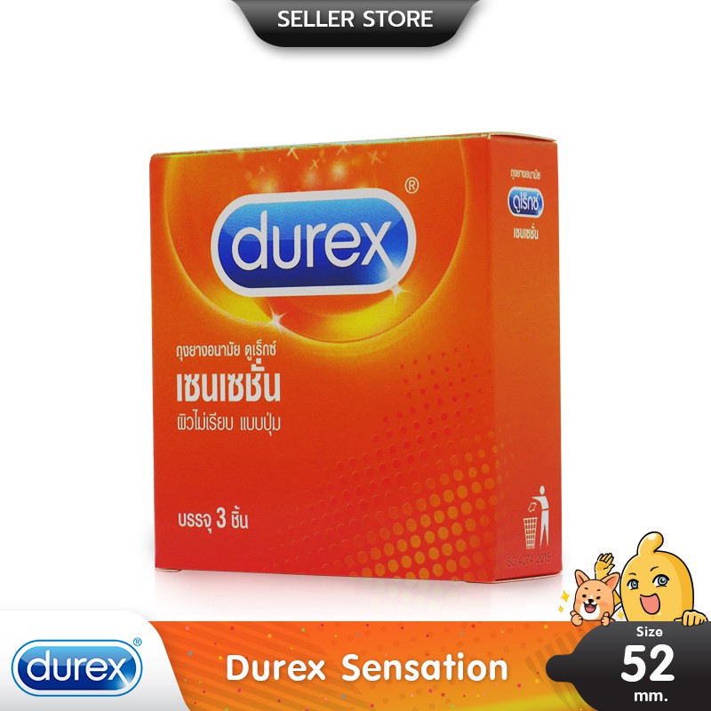 Durex Sensation ถุงยางอนามัย ผิวไม่เรียบ มีปุ่มเยอะ เพิ่มความรู้สึก ขนาด 52 มม. บรรจุ 1 กล่อง (3 ชิ้น)