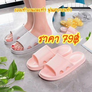 รองเท้าเพื่อสุขภาพแก้ปัญหารองช้ำลดอาการปวดเมื่อยนุ่มสบาย