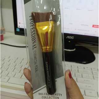 sasha makeup step cosmetics brush