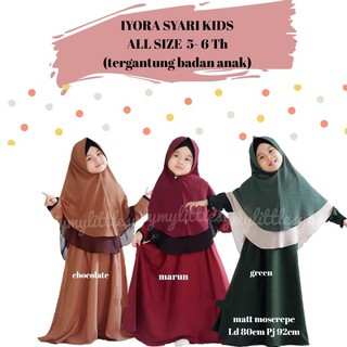 Iyora SET Shari KIDS BO Gamis Shari เสื้อผ้าเด็กมุสลิม โมเดลล่าสุด ปี 2020 อายุ 4-6 ปี