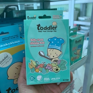Toddler ถุงเก็บอาหารบดแช่แข็ง เก็บขนม 20ถุง ถุงใส่อาหาร