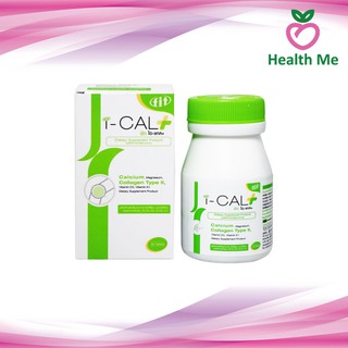 I-CAL + 30 TAB เม็ด ไอ-เเคล พลัส ผลิตภัณฑ์เสริมอาหารบำรุงกระดูก ข้อ กระดูกอ่อน และเส้นเอ็น