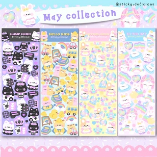 สติ๊กเกอร์ มินิโฮโลแกรม“May Collection” แบรนด์ sticky.delicious