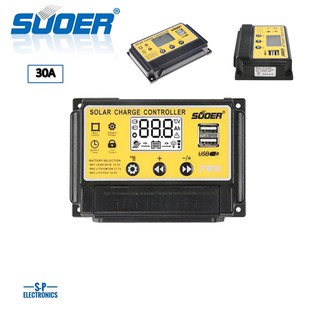 SUOER โซล่าร์ชาร์จเจอร์ PWM 30A (ST-S1210-1230) 12v/24v auto PWM Solar Charger Controller