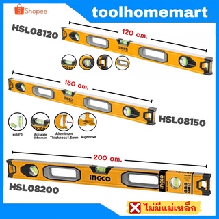 ระดับน้ำ ระดับน้ำอลูมิเนียม INGCO รุ่น HSL08200 200cm. / HSL08150 150cm. / HSL08120 120 cm. (ไม่มีแม่เหล็ก)